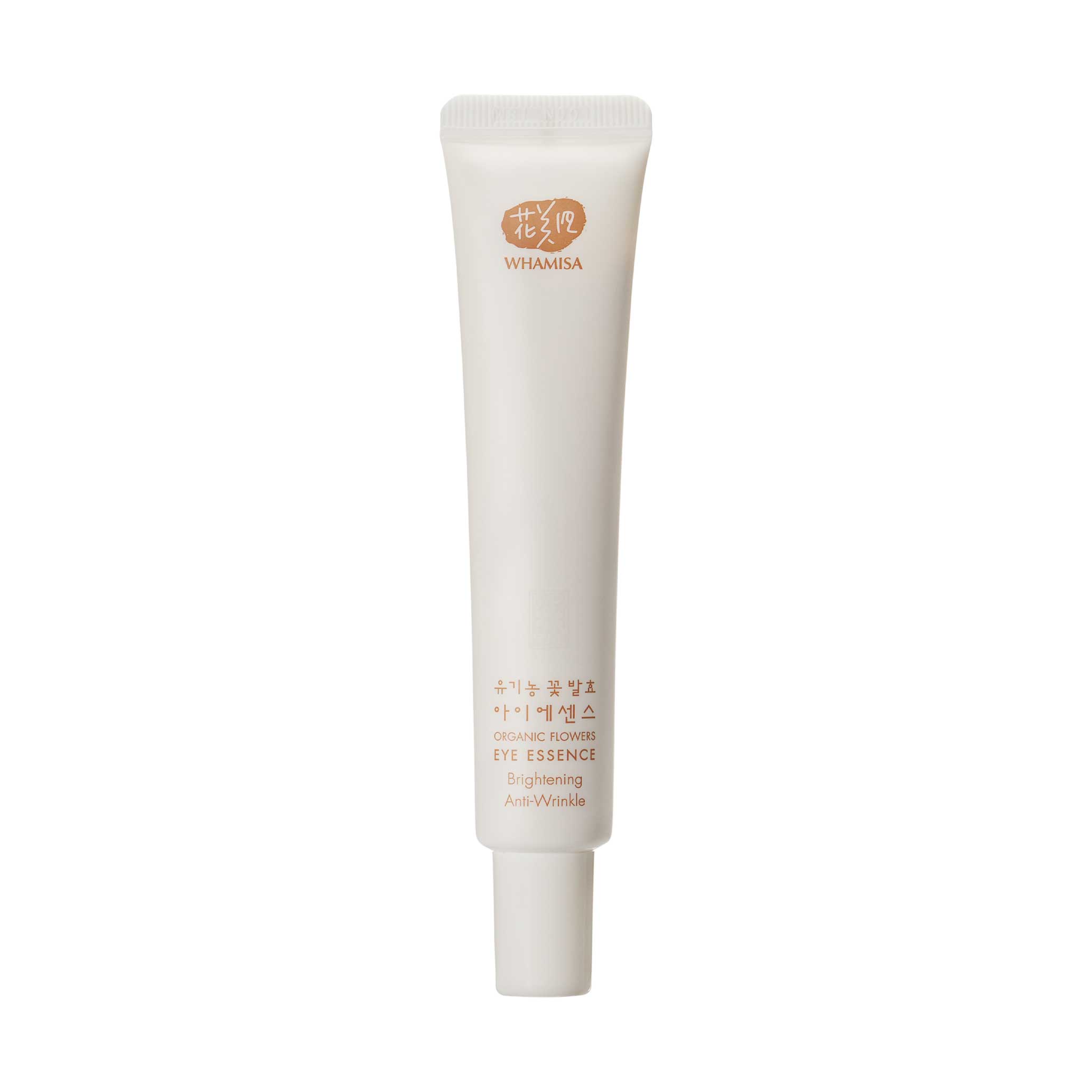 Whamisa-Eye-Essence-pinuu-shop-01
