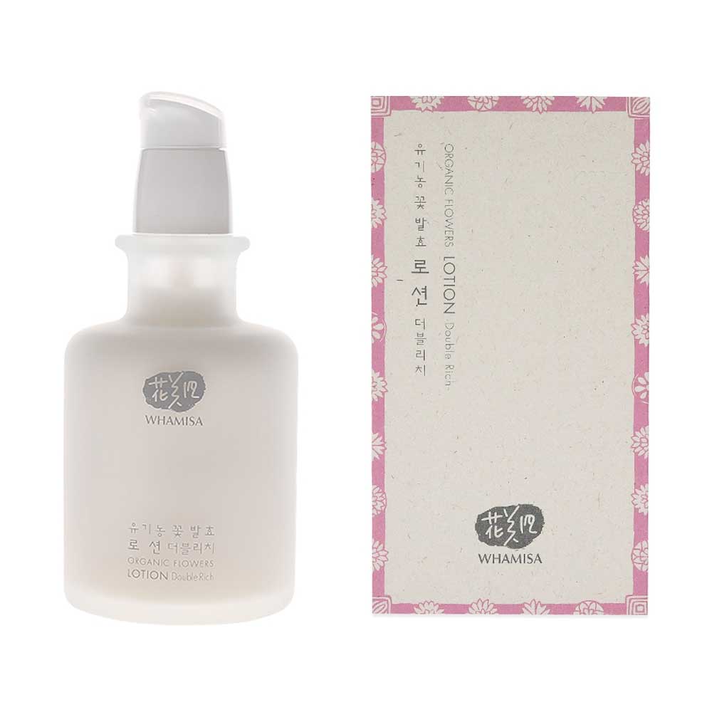 whamisa-Lotion-Double-Rich-pinuu-shop-02