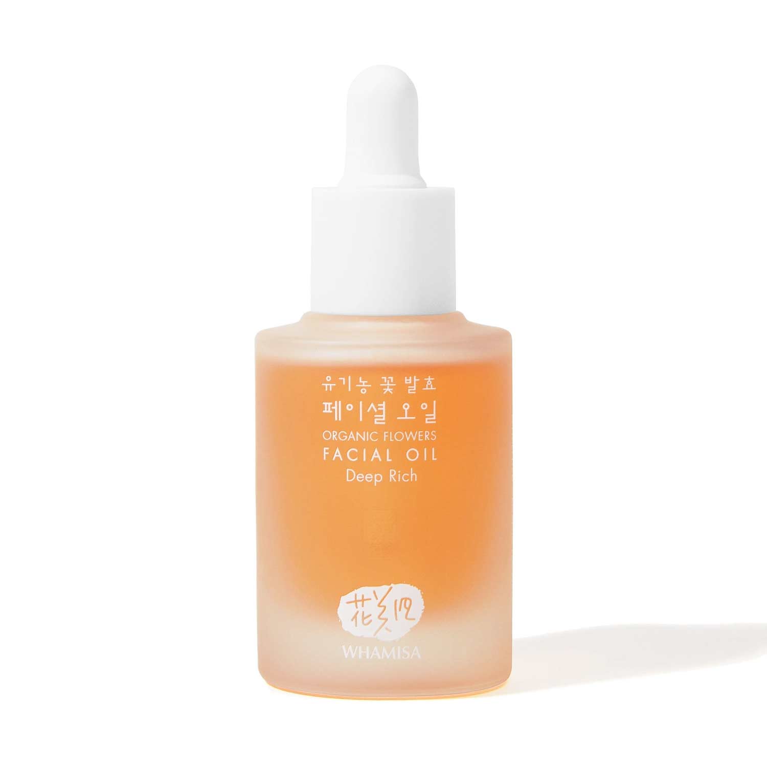 WHAMISA-Organic-flowers-facial-oil-deep-rich-pinuu-shop-01